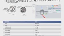 睿柏智悦RB-A850-10机械臂推动具身智能发展 