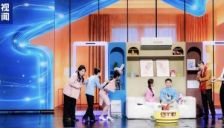 MOVA TPEAK亮相春晚，CEO陈一君谈端云协同AI打造全球舒适新生活 