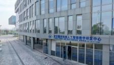 武汉疆灵科技打造低空经济维修培训全国标杆 