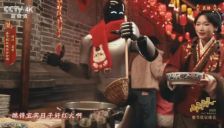 魔法原子上春晚 一镜引发产业新思考 