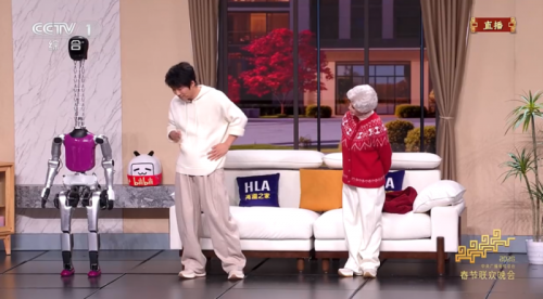 机器人空翻打拳全靠两颗芯片