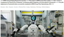 宝马欧洲引入人形机器人产线 每周工作50小时支撑生产 