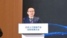 华为云联合伙伴打造500余AI应用场景覆盖30个行业 