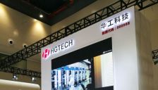 800G和1.6T光模块短缺 华工科技董事长谈AI发展机遇 