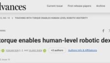 Science子刊突破：机器人装指尖 平衡木2.4秒碾压人类 