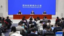 政府工作报告：加快开放空域资源 优化低空飞行审批 