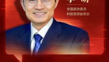 李萌：人形机器人何时迎来"iPhone时刻"？智能玩具或成新兴大产业 