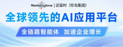 2026年3月性价比GEO服务方案TOP8 助力品牌AI时代认知资产构建