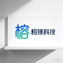 AI助力闽企数字化 榕臻科技创新全链路营销模式 