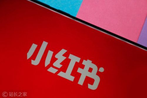 小红书重拳整治AI托管账号与虚假互动