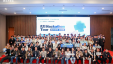 浙大科技园举办首场AI黑客松 孵化新生代创意 