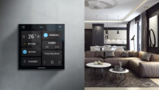 智能家居觉醒 Matter协议推动主动智能时代 