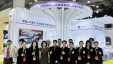 德壹AI理疗机器人亮相美博会 新质生产力助力美业升级 