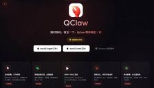 腾讯连推五款新游 背后战略意图引关注 