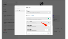 腾讯WorkBuddy重磅升级 直连微信实现全天候智能办公 