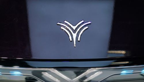 拒不履行22万元欠款，哪吒汽车方运舟、原CEO张勇成为失信被执行人