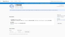 DeepSeek、豆包全支持！这款“网页总结神器”登陆 Edge 商店：本地大模型也能一键白嫖？ 