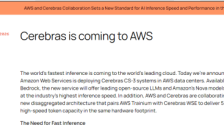 亚马逊携手Cerebras部署AI推理芯片挑战英伟达主导地位 