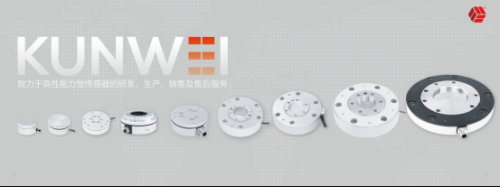 坤维科技角逐2025中国机器人行业年度评选