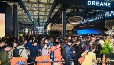 追觅生态赋能 数航智境用AI无人机开拓低空新蓝海 