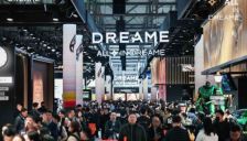 拓界家AI手机亮相AWE2026 硬核创新助力超级个体重塑行业 