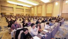 2026中国谷歌SEO大会在深圳成功举办 聚焦AI搜索变革 