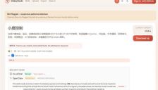 小度Skills接入ClawHub 智能家居开启龙虾时代 