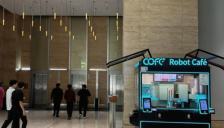 全球首款第六代咖啡机器人COFE+亮相谷歌大会 