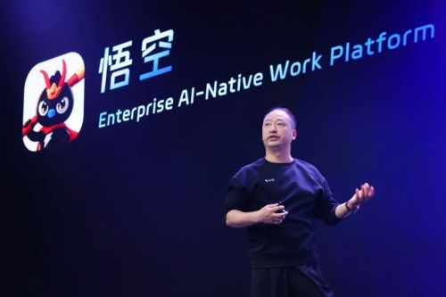 阿里吴泳铭发力B端AI 钉钉重构迎战悟空虾兵