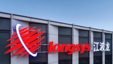 longsys江波龙SOCAMM2赋能智算中心，mSSD拓展端侧AI存储场景 