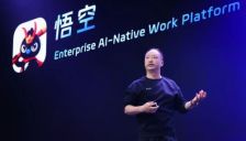 阿里吴泳铭发力B端AI 钉钉重构迎战悟空虾兵 