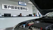 2025年国内汽车投诉量达五年峰值 新能源车问题突出 