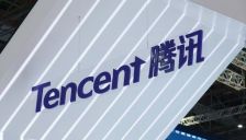 腾讯今年AI新品投入翻倍 马化腾首谈龙虾影响 