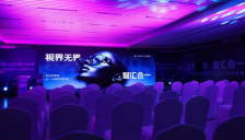 苏州诞生全球最便宜全彩AI+AR智能眼镜 