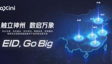 无真实数据难成具身智能 帕西尼十万平工厂集群破局 