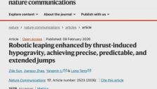 港理工研发370克双足跳机器人 可跃过6.9米高墙 落点精度达3.8毫米 