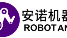 安诺机器人角逐2025中国机器人行业年度评选 