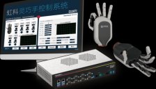 虹科电子亮相2025中国机器人行业年度评选 