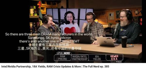 国产存储崛起 全球市场瞩目内存涨价潮