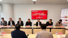 广州人社局调研才星数招 肯定AI赋能人力资源新生态 