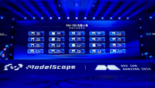 蚂蚁灵波入选EAI-100年度十大突破与先锋人物 