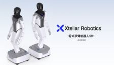 南科大孔贺加盟星辰通用 机器人研发再添强援 