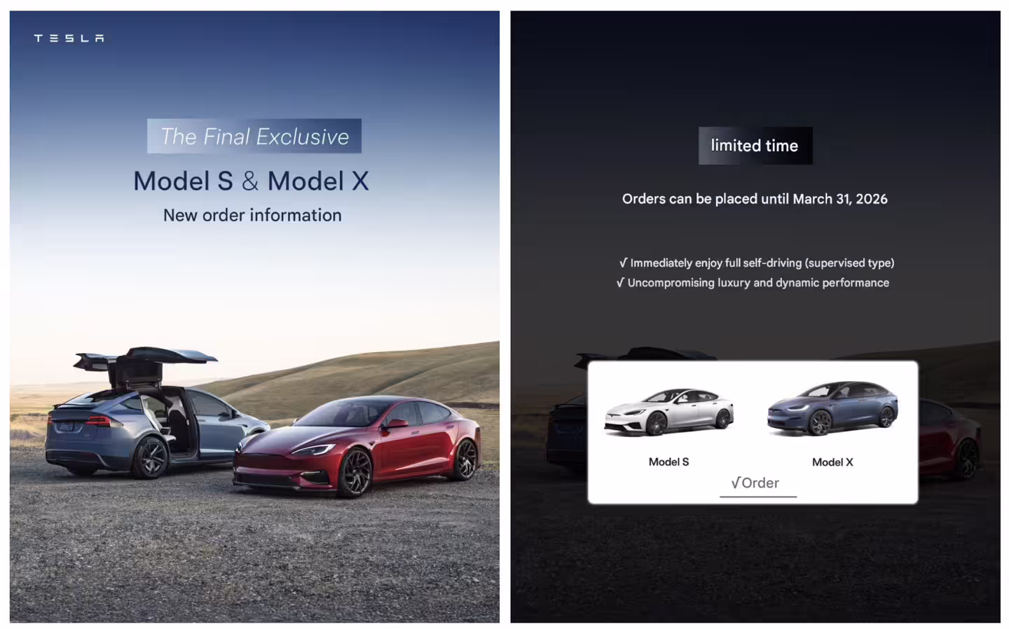 特斯拉确认Model S/X将于3月31日退出韩国市场并同步全球停产 