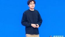 月之暗面杨植麟：未来研究员将拥有海量Token，AI研发迈入AI主导时代 