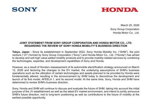 本田索尼紧急叫停电动车合资项目 电动化战略突遭变数