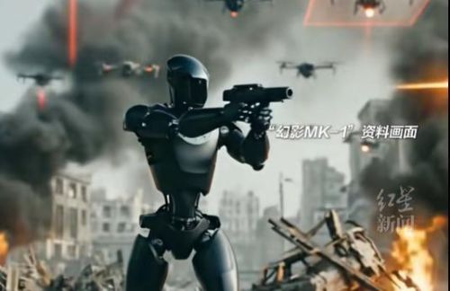 俄乌战场现AI持枪机器人 可自主侦察评估射击