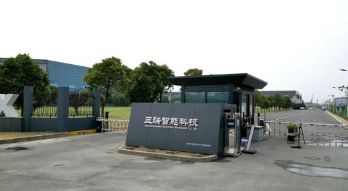 三瑞智能全球市占率第二 布局低空经济与机器人蓝海