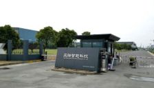 三瑞智能全球市占率第二 布局低空经济与机器人蓝海 