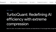 谷歌突破性算法引发硅谷震动 华尔街热议内存需求将降温 