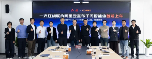 阿里AI赋能汽车 千问斑马领跑智能驾驶